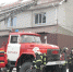 В Воронеже наградили более 70 спасателей - ГТРК Воронеж