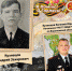 JPG Файл - ГУ МВД Воронежской области