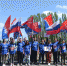 Молодежь в первомайском строю!  - Воронежский облсовпроф