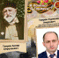 JPG Файл - ГУ МВД Воронежской области