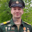 25-летний доброволец из Воронежской области погиб в белгородском селе - ГТРК Воронеж