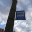 Воронежцев предупредили о сбое в работе трёх маршруток от Масловки - ГТРК Воронеж