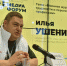Военкор Илья Ушенин – в Воронеже: «ВСУ целенаправленно пытаются убивать российских журналистов» - РИА Воронеж