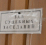 Ставрополец, провозивший через Воронеж 3 кг наркотиков, предстанет перед судом - РИА Воронеж