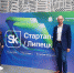 Представитель ВГТУ стал участником Межрегионального конкурса инновационных проектов «Стартап-Тур» - ВГТУ