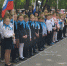 Смотр строя и песни в школе №76 - Городская Дума