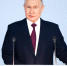 Владимир Путин наградил двух воронежцев - TV-Gubernia.Ru