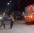 Вольная борьба посреди дороги попала на видео в Воронеже - Bloknot-Voronezh.Ru