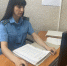За товар пришлось заплатить - УФССП