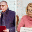 Начфин мэрии Воронежа и глава управы Ленинского района подали в отставку вслед за Кстениным - Bloknot-Voronezh.Ru