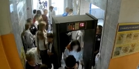 После скандала с досмотром выпускниц в адрес воронежской школы и учителей посыпались угрозы - TV-Gubernia.Ru