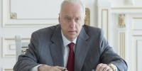 Бастрыкин заинтересовался скандалом с досмотром выпускниц перед ЕГЭ в Воронеже - TV-Gubernia.Ru