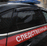 СК проведёт проверку после унизительного обращения с детьми на детской площадке в Воронеже - TV-Gubernia.Ru