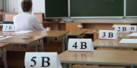 Воронежский министр образования обратилась к выпускникам перед ЕГЭ по математике - РИА Воронеж