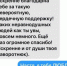 Выросший в воронежском интернате Садальский опубликовал последнее непрочитанное сообщение для Заворотнюк - Bloknot-Voronezh.Ru