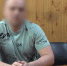 Стало известно, почему 40-летний воронежец поставил детей на колени и заставил сына их бить - РИА Воронеж
