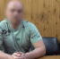 Поставивший школьников на колени воронежец извинился перед на камеру - ВестиПК в Воронеже