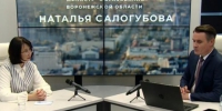На какую зарплату приходится выживать молодым учителям, раскрыла министр в Воронеже - Bloknot-Voronezh.Ru