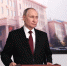 Президент России Владимир Путин - МОЁ! Online