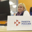 Варианты летней подработки для школьников представят на ярмарке вакансий в Воронеже - РИА Воронеж