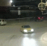 Безумный дрифт золотого авто попал на видео в Воронеже - Bloknot-Voronezh.Ru