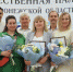 РИА «Воронеж» вручили Юбилейную медаль к 90-летию со дня образования области - РИА Воронеж