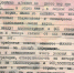 Как воронежский сторож-аниматор вымогал у фээсбэшников 300 тысяч евро - МОЁ! Online