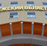 Облсуд не смягчил приговор воронежцу, до смерти забившему собутыльника табуретом - РИА Воронеж