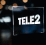 Tele2 отменяет роуминговую наценку в Крыму - МОЁ! Online