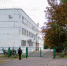 Воронежских выпускников предупредили о новой схеме мошенничества - Bloknot-Voronezh.Ru