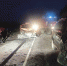 Два человека погибли и 5 пострадали в страшном ДТП под Воронежем - РИА Воронеж
