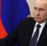 Владимир Путин наградил 10 жителей Воронежской области - РИА Воронеж
