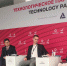 НОВИКОМ рассказал о финансировании промышленности с использованием ЦФА - Промышленные вести