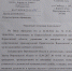 В отношении мэра Борисоглебска Пищугина воронежский губернатор поручил провести проверку - Bloknot-Voronezh.Ru