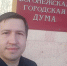 Общественник Илья Наумов вновь претендует на пост мэра Воронежа - Обозреватель.Врн