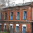 В Воронеже отремонтируют памятник «Дом портнихи Скуратовой»‎ - ГТРК Воронеж