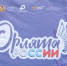 «Орлята» России в лагере «Ландыш», под Семилуками. - Культура-Воронеж.Ру