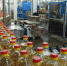 Продукция из Воронежской области получила российский Знак качества - Промышленные вести