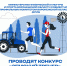 Министерство физической культуры и спорта и профильный комитет Воронежской областной Думы проводят конкурс «Земский тренер» - МФЦ