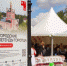 Воронежцы вошли в туристический топ-10 любителей русской старины - Bloknot-Voronezh.Ru