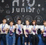 Приглашаем принять участие в Национальной технологической олимпиаде Junior! - Кванториум