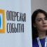 Студентка ВГПУ на Медиафоруме в Москве - ВГПУ