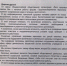 ВГУИТ организовал первый в регионе форум по здоровьесбережению персонала - ВГУИТ