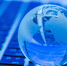 Воронежцы сообщили о проблемах с интернетом из-за хакерских атак - МОЁ! Online