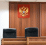 Баптистскую церковь закрыли через суд в Воронежской области - МОЁ! Online