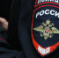 Воронежцев призвали поддержать кандидатов во втором этапе конкурса «Народный участковый» - РИА Воронеж