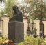 В воронежском доме-музее Ивана Никитина устроили праздник - ГТРК Воронеж