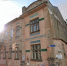 Стало известно, когда в Воронеже отреставрируют исторический «Дом Лагутина» - РИА Воронеж