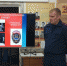 Сотрудник следственного управления провел со школьниками урок, посвященный памяти Сухарева А.Я. - Следственный комитет