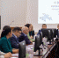 На II Воронежском химическом форуме обсудили взаимодействие науки и бизнеса - Communa.Ru